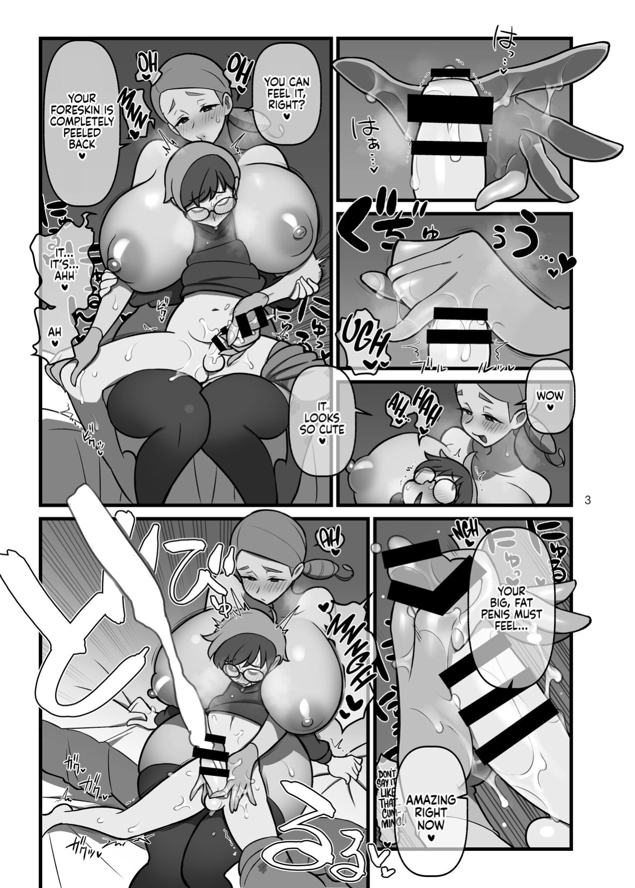 [Kakuzato-ichi (Kakuzatou)] C101 Kakuzato-ichi Omakebon (Pokémon Scarlet & Violet) [1F47B]