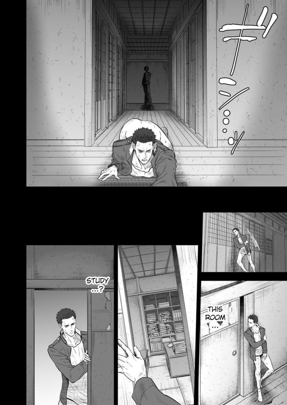 [Unknown (UNKNOWN)] Kitan Jikenroku Hitotara no Sumika Ni | Mystery Incident Log Fraud’s Residence 2