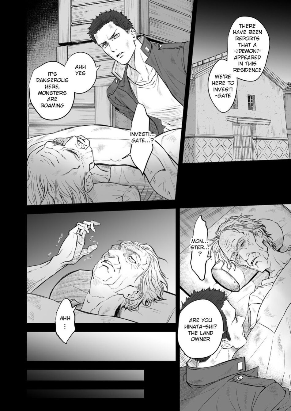 [Unknown (UNKNOWN)] Kitan Jikenroku Hitotara no Sumika Ni | Mystery Incident Log Fraud’s Residence 2