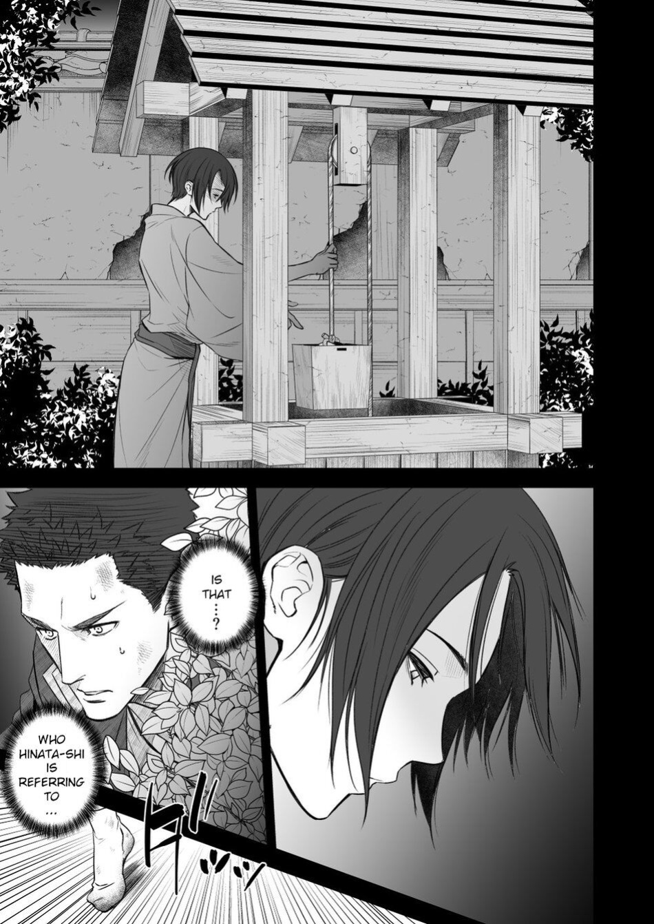 [Unknown (UNKNOWN)] Kitan Jikenroku Hitotara no Sumika Ni | Mystery Incident Log Fraud’s Residence 2