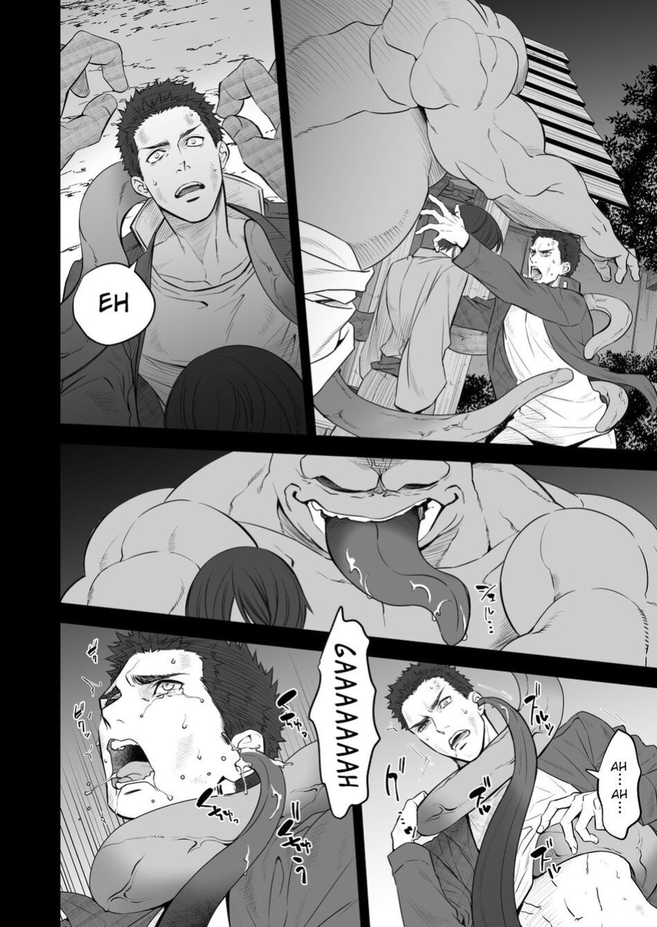 [Unknown (UNKNOWN)] Kitan Jikenroku Hitotara no Sumika Ni | Mystery Incident Log Fraud’s Residence 2
