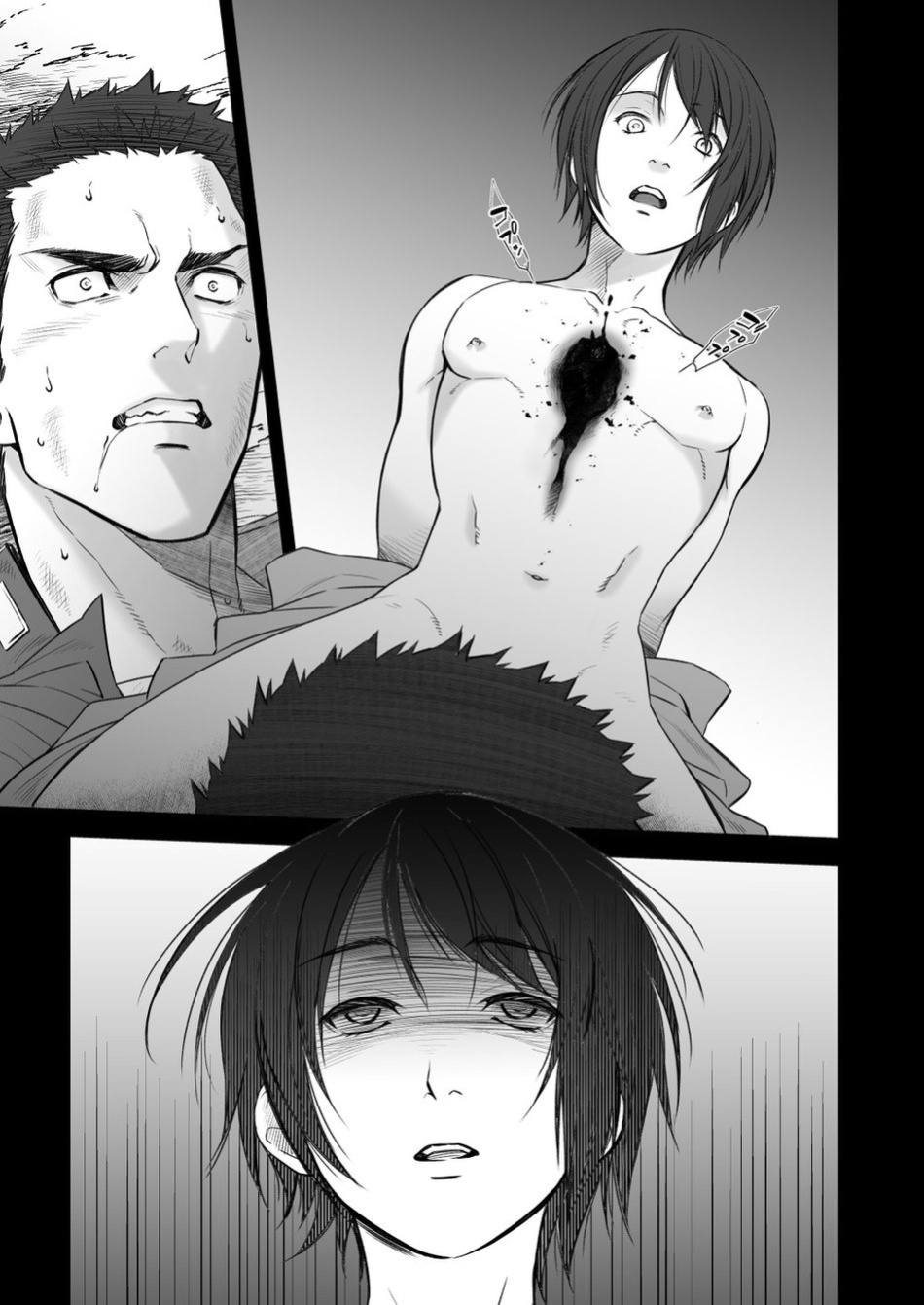 [Unknown (UNKNOWN)] Kitan Jikenroku Hitotara no Sumika Ni | Mystery Incident Log Fraud’s Residence 2