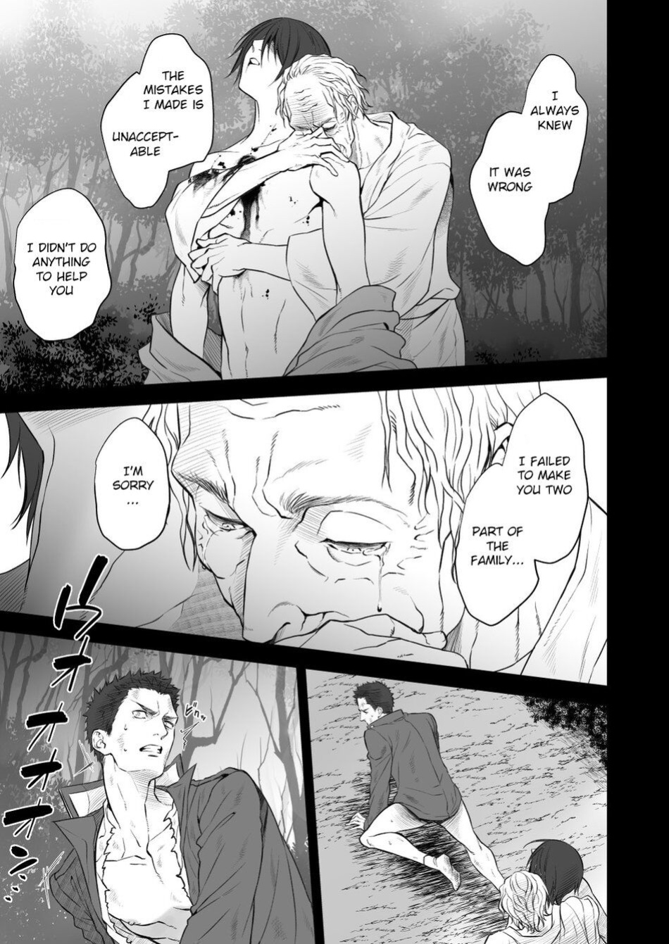 [Unknown (UNKNOWN)] Kitan Jikenroku Hitotara no Sumika Ni | Mystery Incident Log Fraud’s Residence 2
