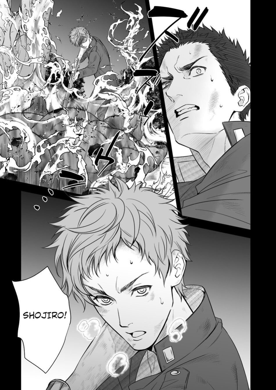 [Unknown (UNKNOWN)] Kitan Jikenroku Hitotara no Sumika Ni | Mystery Incident Log Fraud’s Residence 2