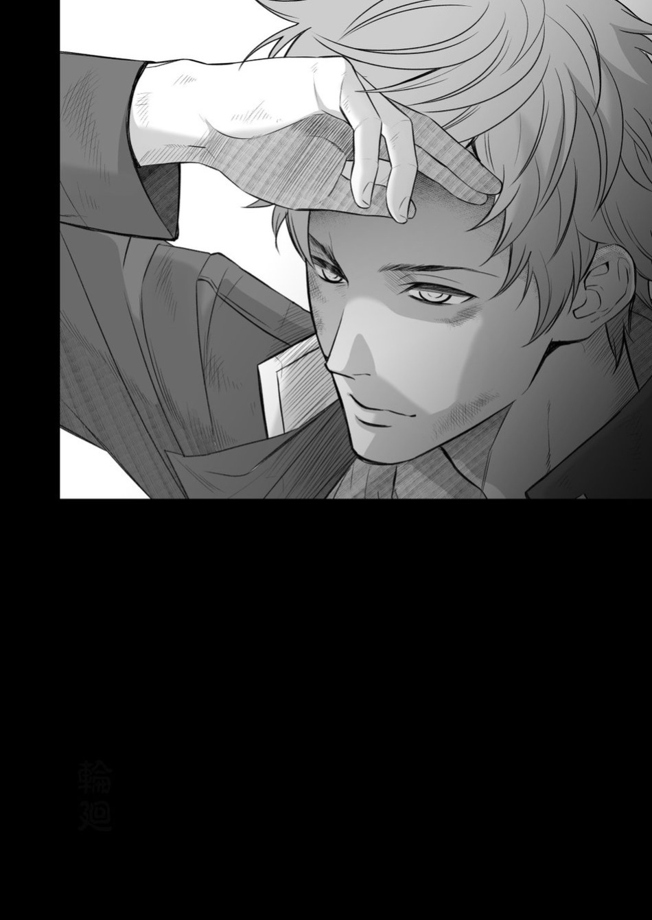 [Unknown (UNKNOWN)] Kitan Jikenroku Hitotara no Sumika Ni | Mystery Incident Log Fraud’s Residence 2