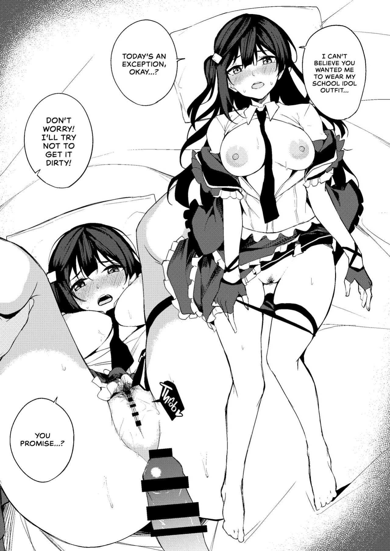 [Felt-Kobo (Flugel)] Sunny Scarlet (Love Live! Nijigasaki High School Idol Club) [WataTL & head empty]