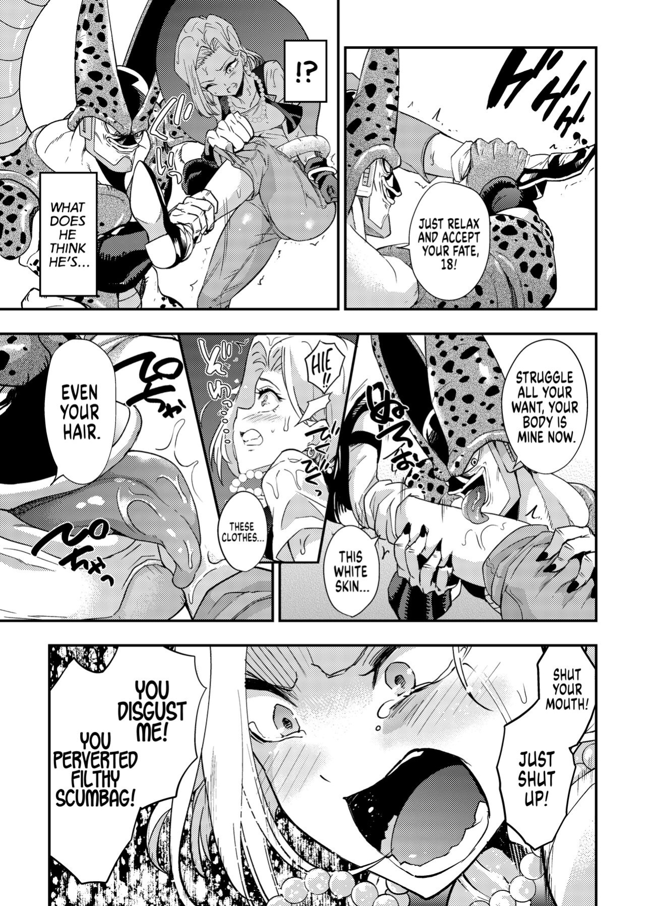 [Ameiro Biscuit (Susuanpan)] Cell no Esa - ~Hansuu Hen~ | Cell's Feed ~Regurgitation~ (Dragon Ball Z) [MegaFagget]
