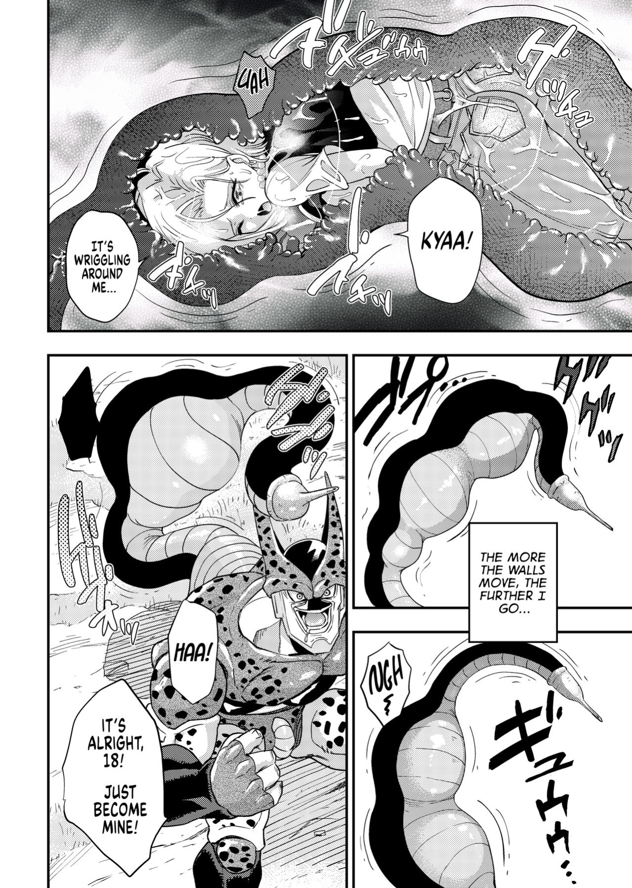 [Ameiro Biscuit (Susuanpan)] Cell no Esa - ~Hansuu Hen~ | Cell's Feed ~Regurgitation~ (Dragon Ball Z) [MegaFagget]