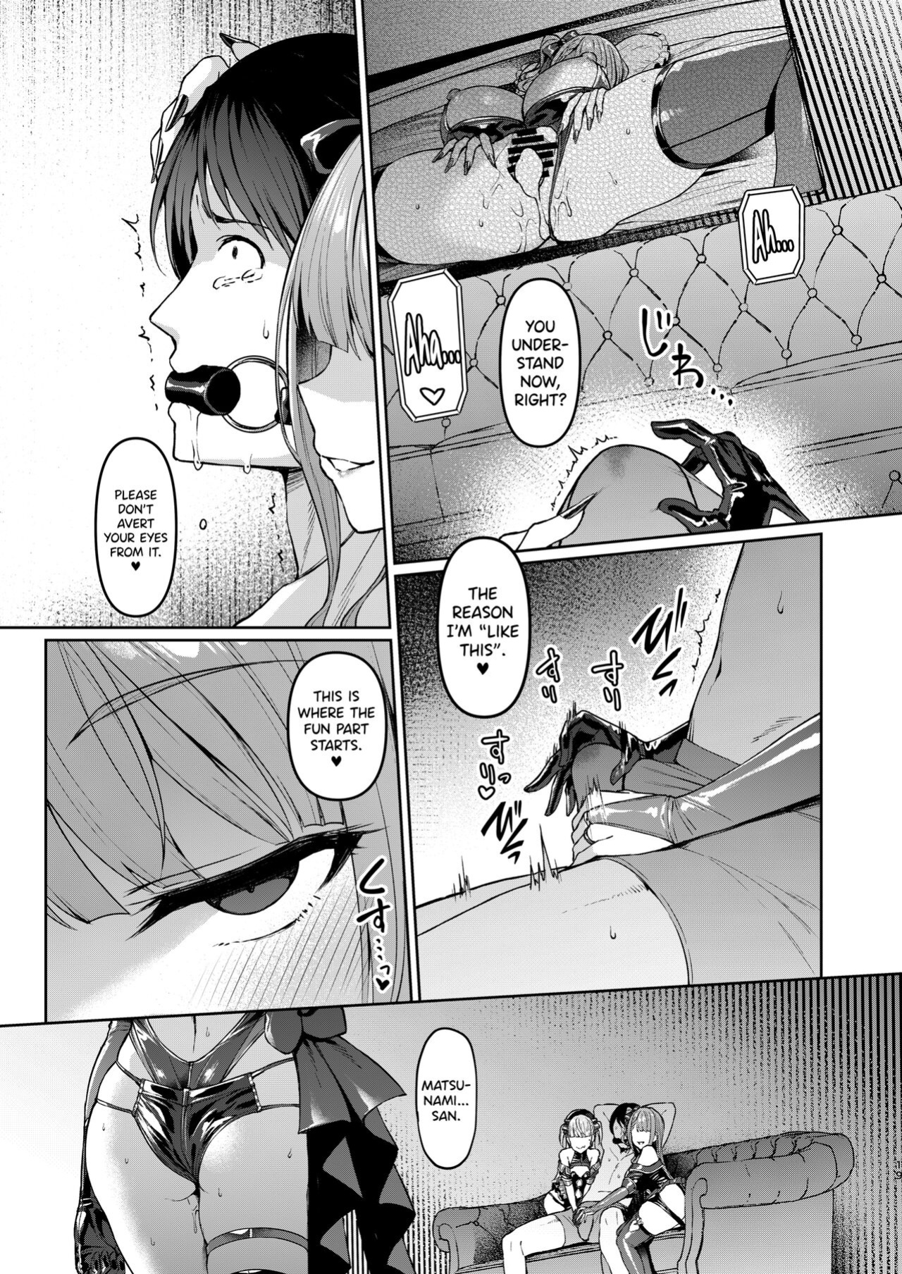 [Vpan's EXTASY (Satou Kuuki)] Kegareboshi Kuro [biribiri]