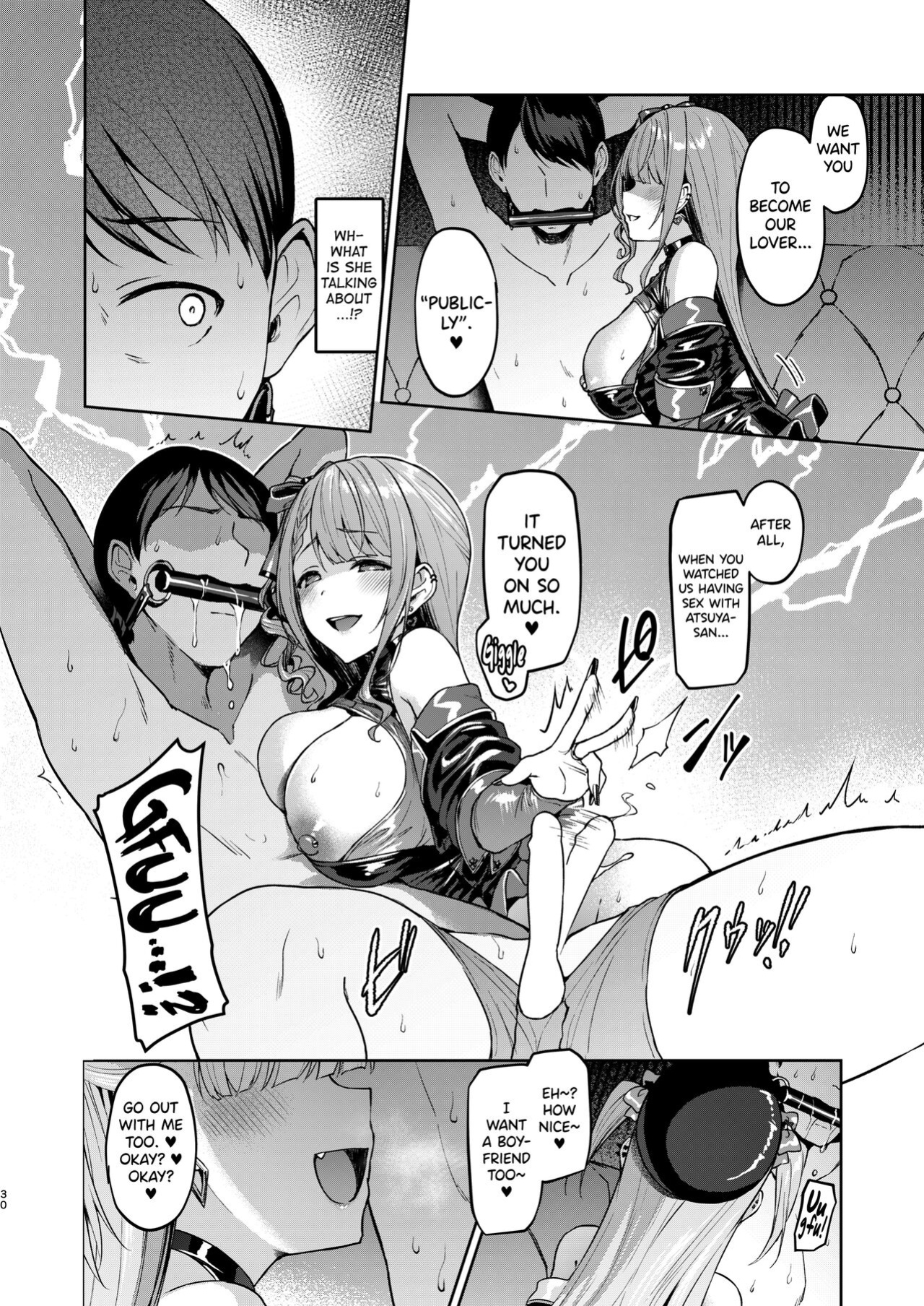 [Vpan's EXTASY (Satou Kuuki)] Kegareboshi Kuro [biribiri]