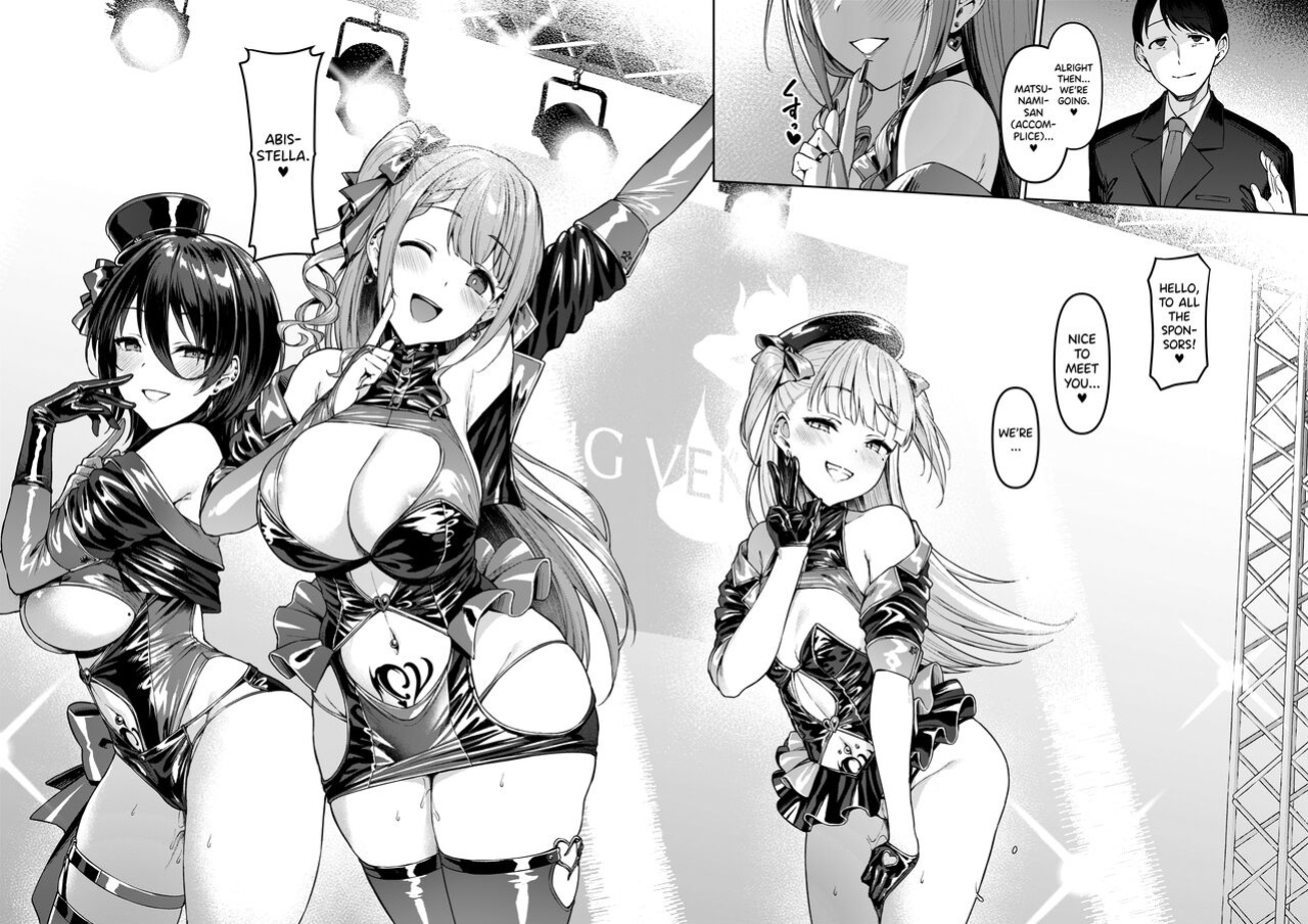 [Vpan's EXTASY (Satou Kuuki)] Kegareboshi Kuro [biribiri]