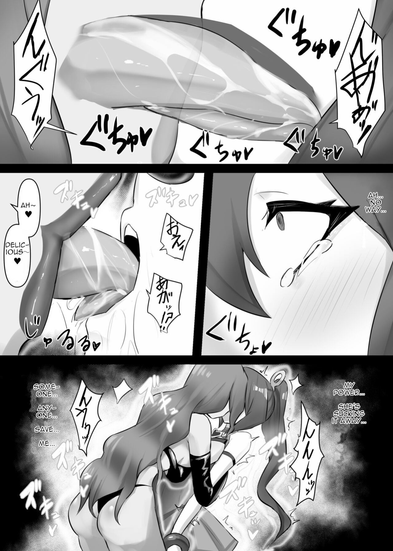 [Intondou (Stealth Moko)] Mahou Shoujo Riena [ENG]