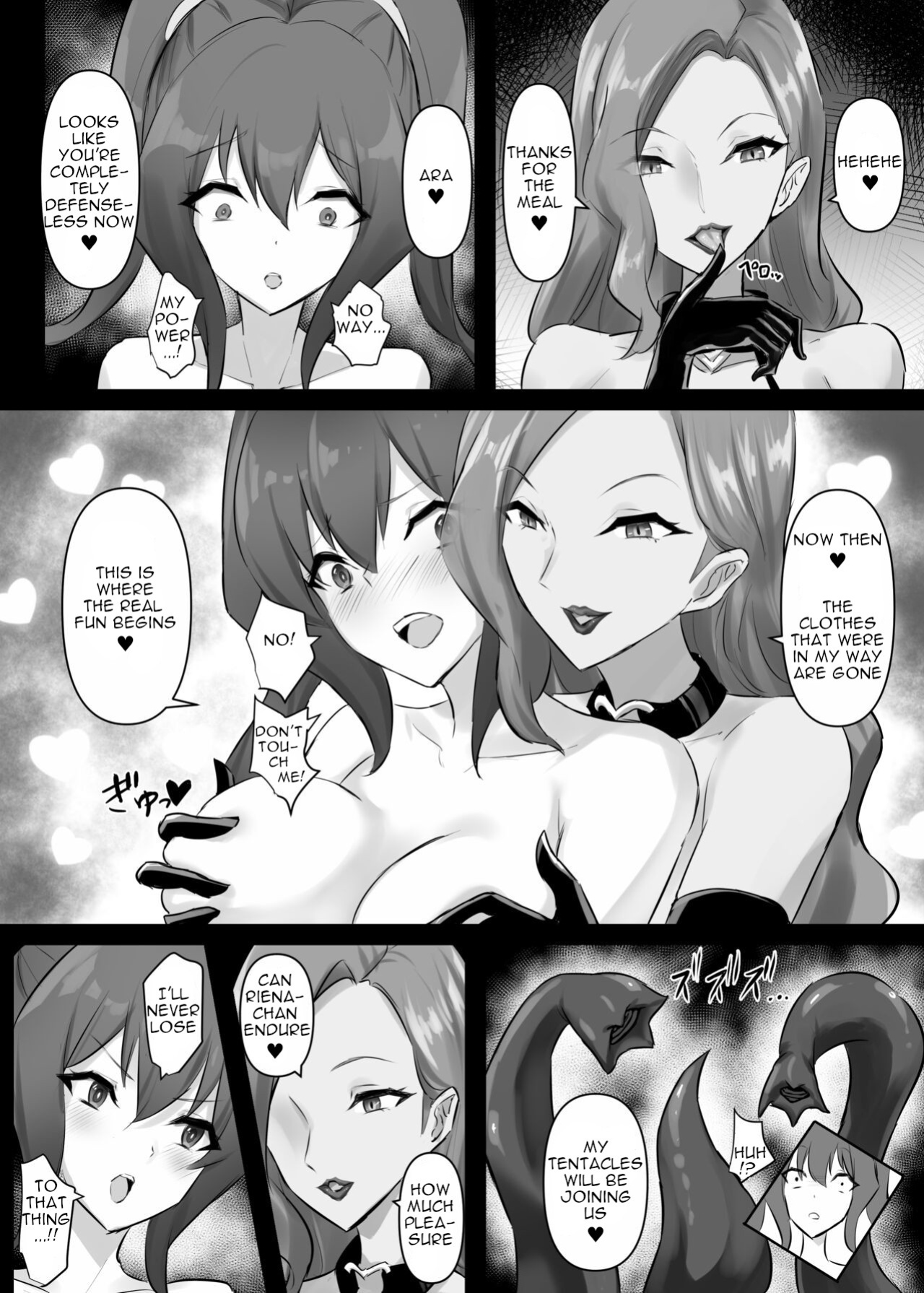 [Intondou (Stealth Moko)] Mahou Shoujo Riena [ENG]