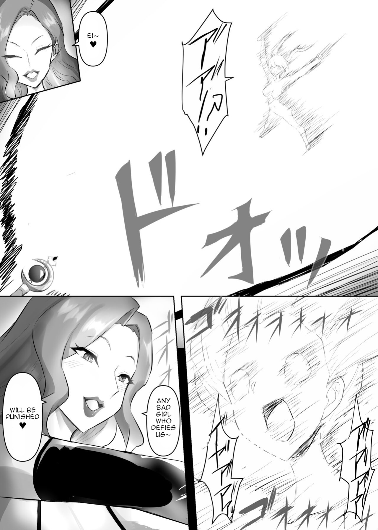 [Intondou (Stealth Moko)] Mahou Shoujo Riena [ENG]