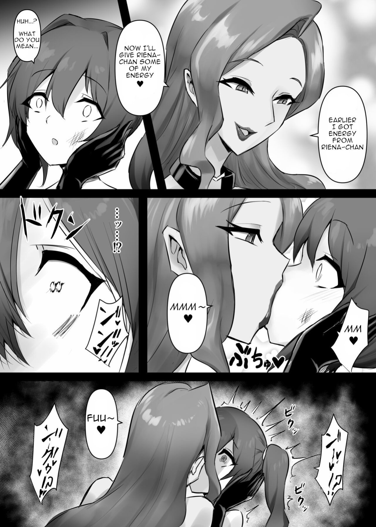 [Intondou (Stealth Moko)] Mahou Shoujo Riena [ENG]