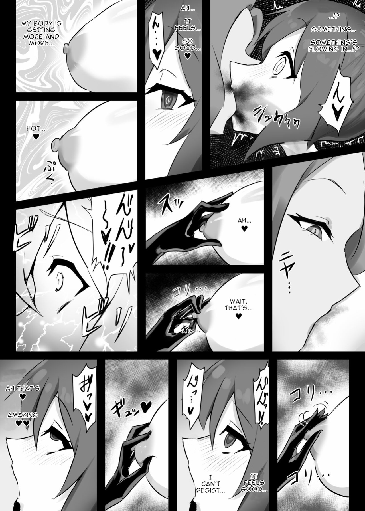 [Intondou (Stealth Moko)] Mahou Shoujo Riena [ENG]