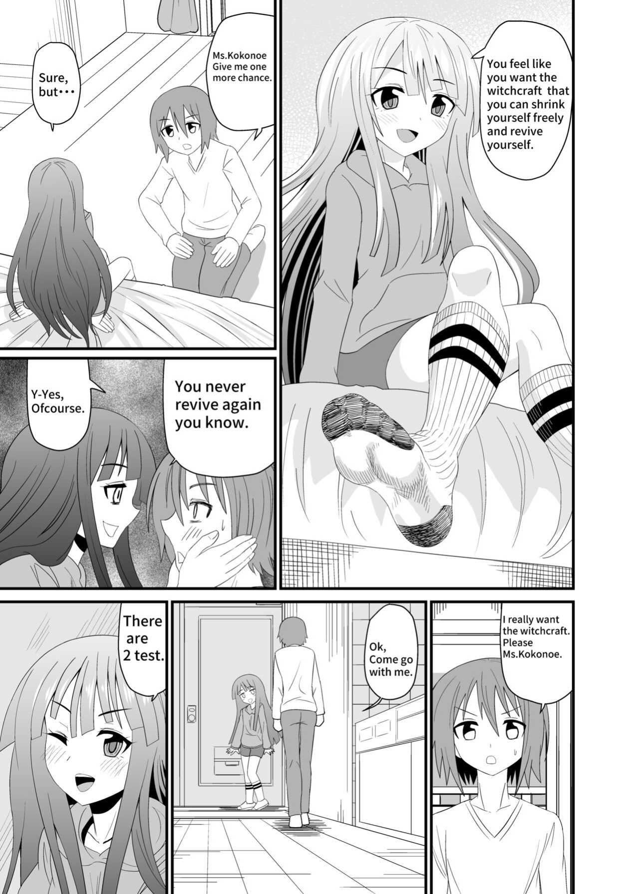 [Shivharu] In the shoes of a Plain Girl
