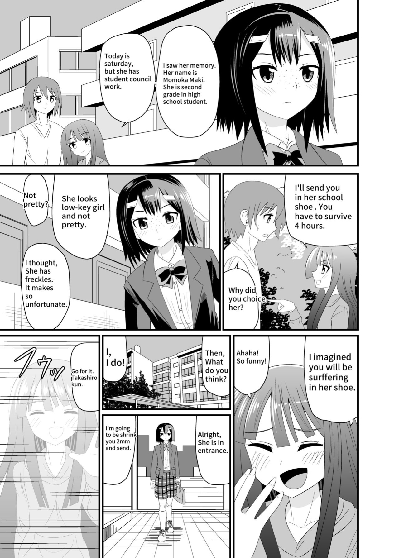 [Shivharu] In the shoes of a Plain Girl