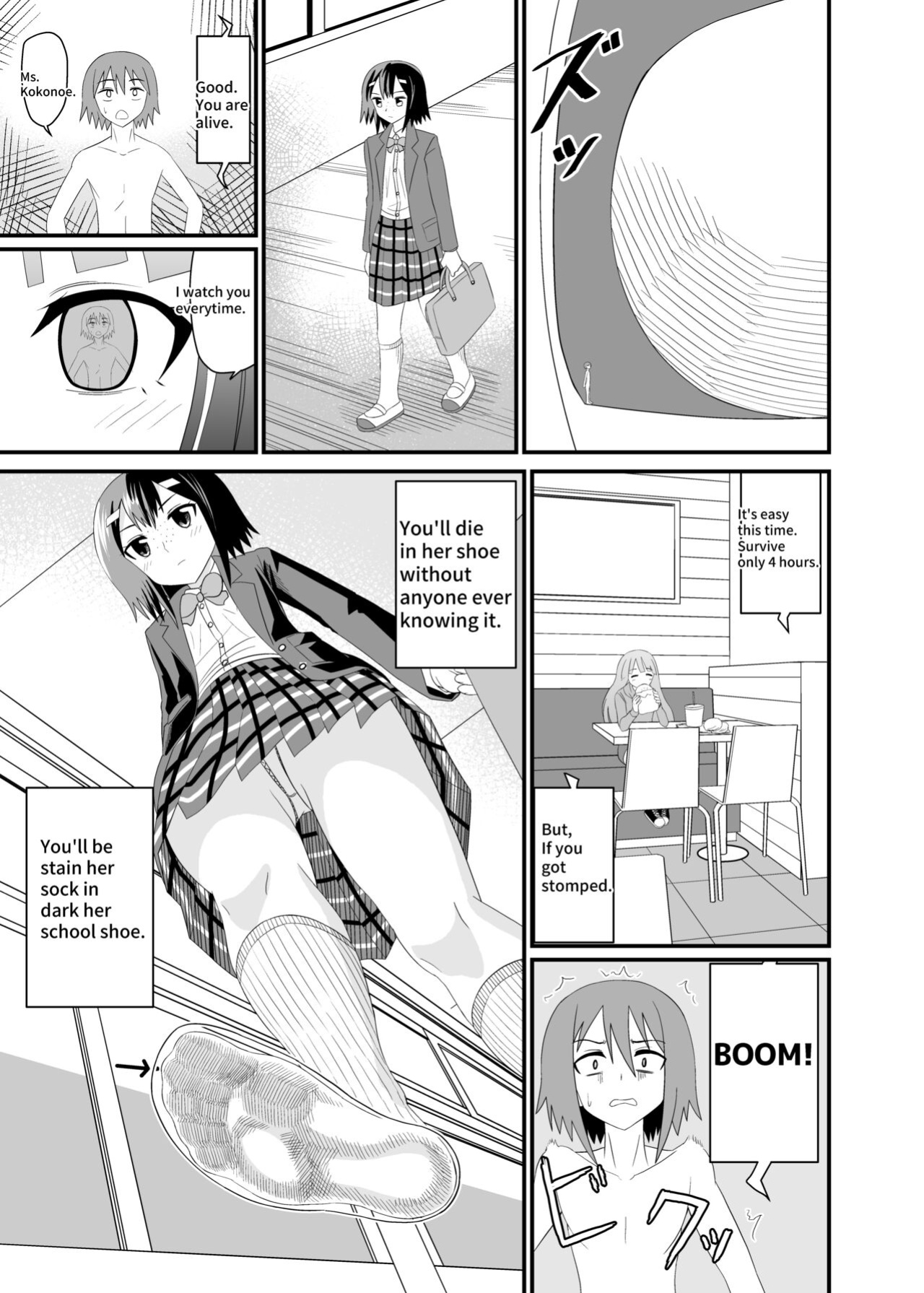 [Shivharu] In the shoes of a Plain Girl