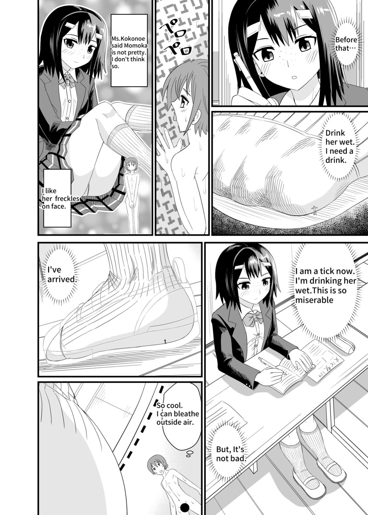 [Shivharu] In the shoes of a Plain Girl