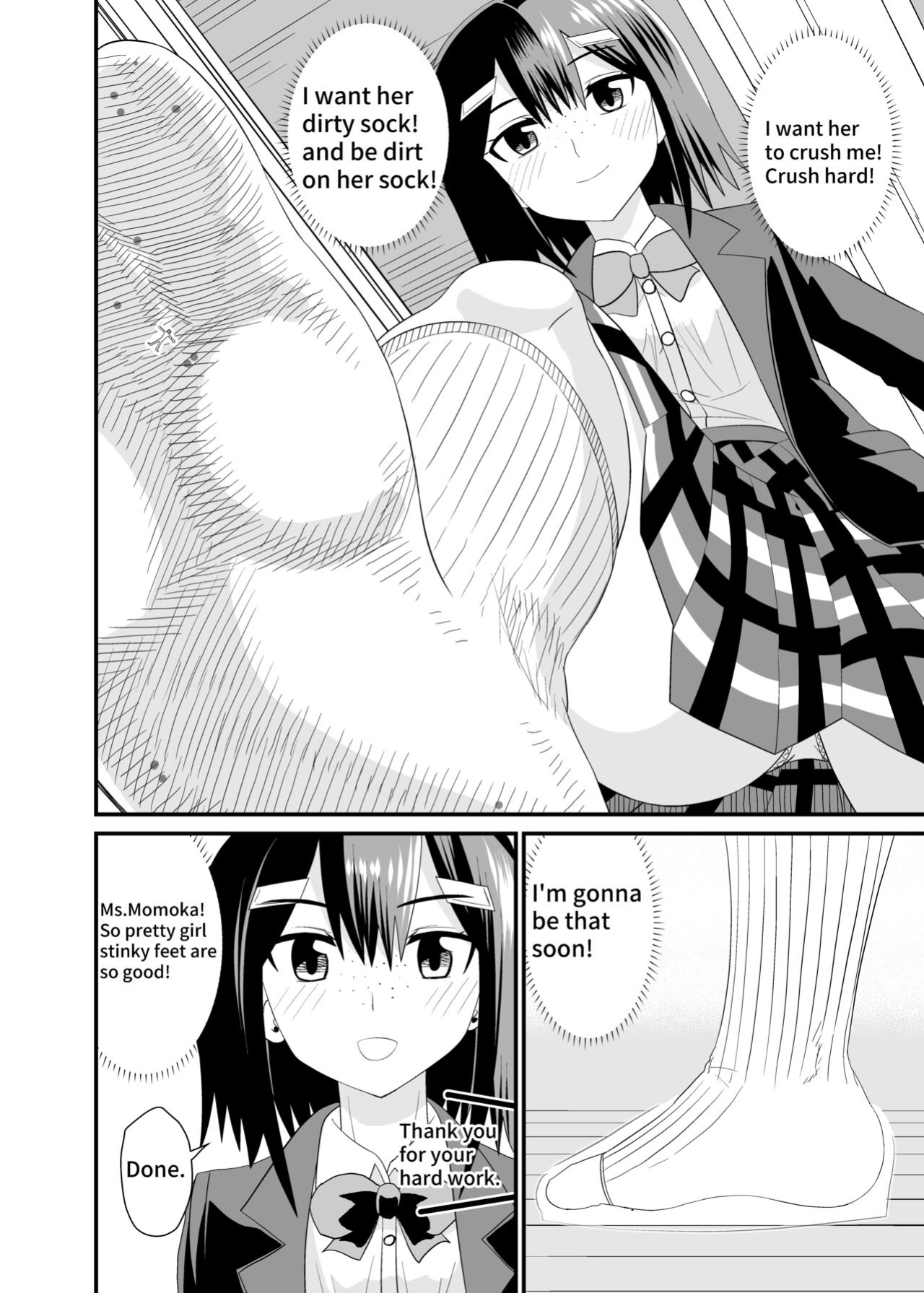 [Shivharu] In the shoes of a Plain Girl