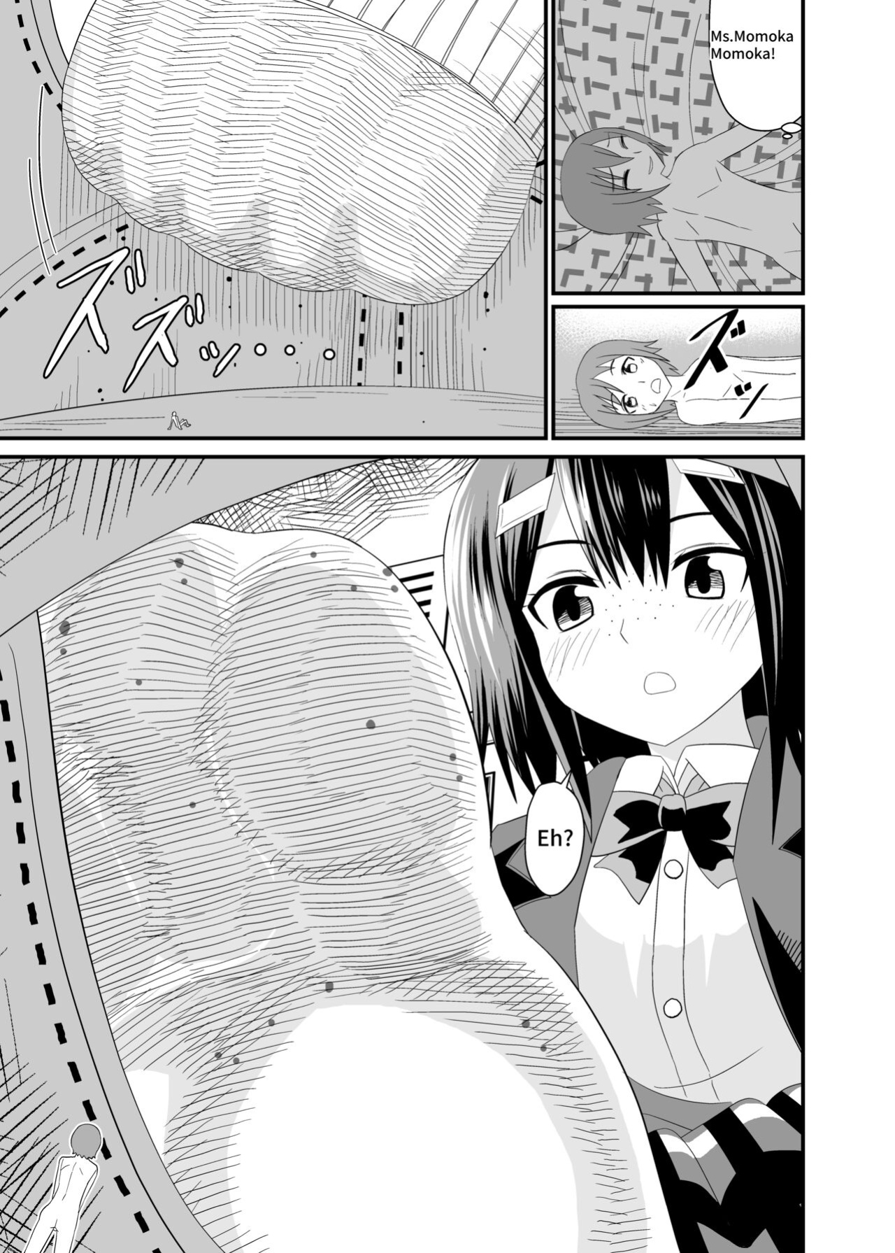 [Shivharu] In the shoes of a Plain Girl