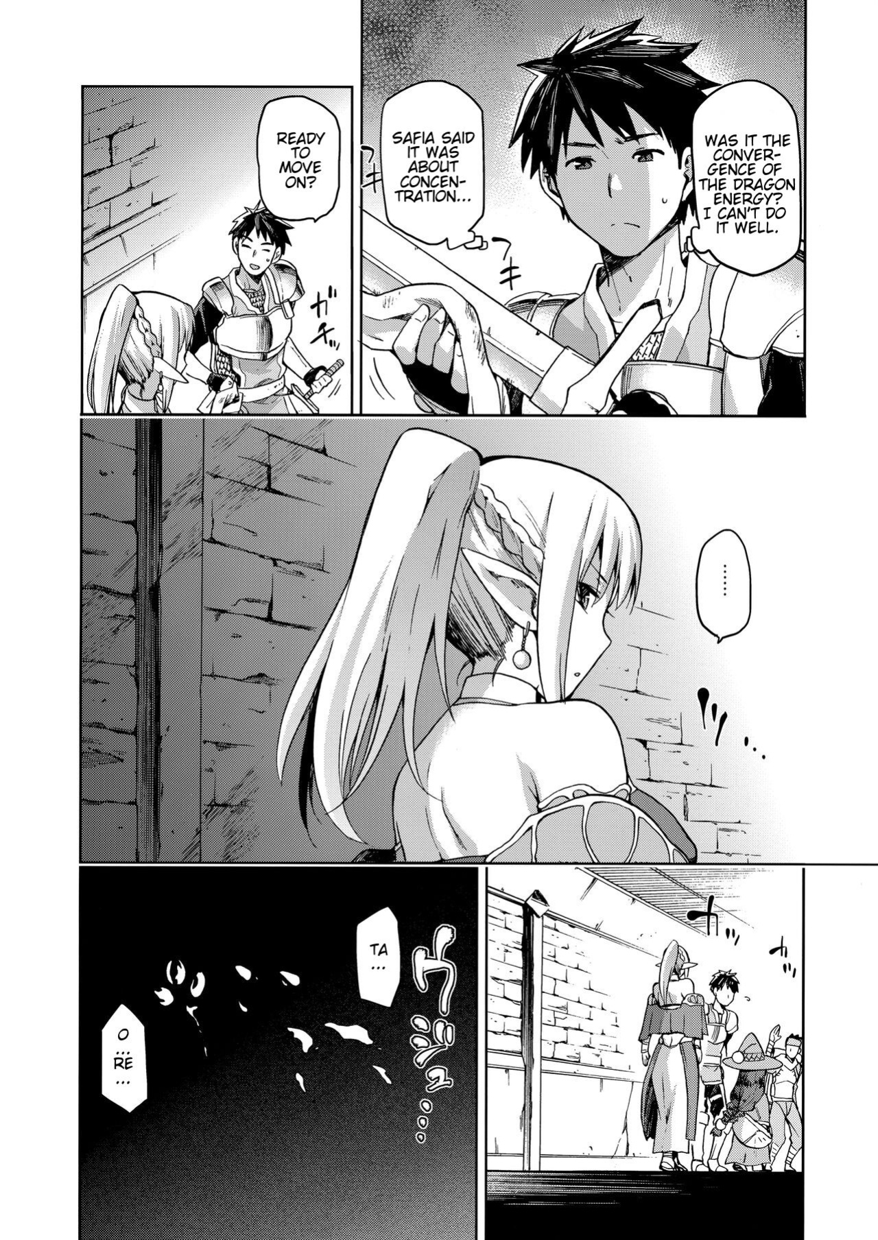 (COMITIA121) [Jyouren Kishidan (Kiasa)] Keiyaku Melusine Iseki Hen