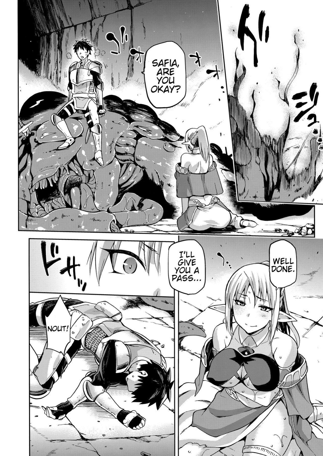 (COMITIA121) [Jyouren Kishidan (Kiasa)] Keiyaku Melusine Iseki Hen