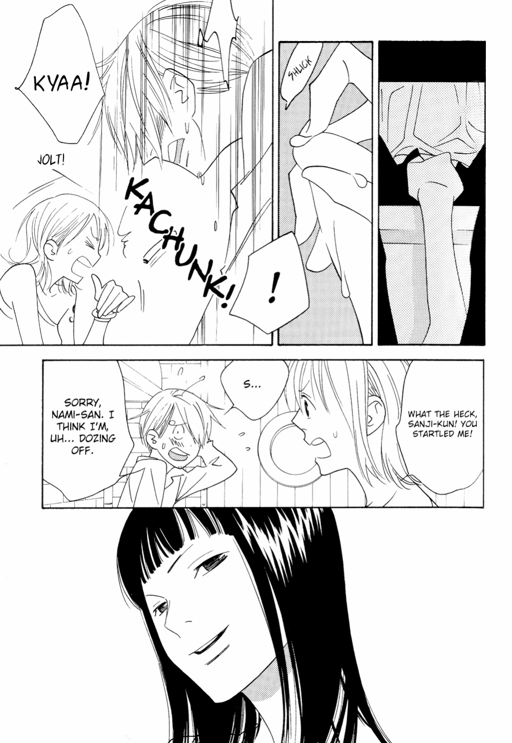 [CONAMI.CC (CONAMI)] Itazura na Hana | The Teasing Flower (One Piece) [EHCOVE]