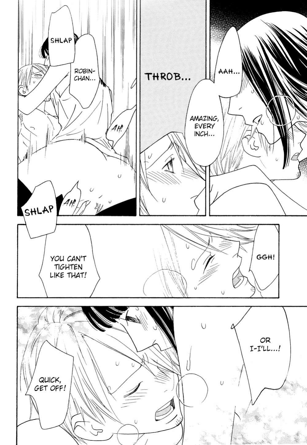 [CONAMI.CC (CONAMI)] Itazura na Hana | The Teasing Flower (One Piece) [EHCOVE]
