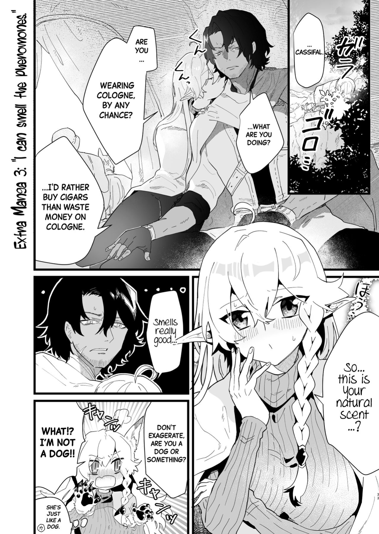 [Nayuta no Hakobune (Shishikura Sendou)] Tsumahajiki-mono no Somnia 3 | Somnia of the Outcast 3 [Black Grimoires]