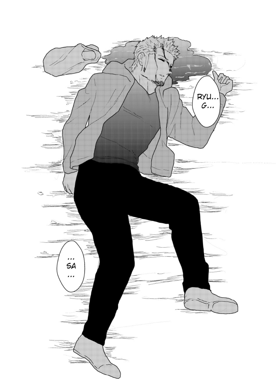 [Ikariyu (Yamome)] If you let the Yakuza cosplay as a Delivery Company {A.R}