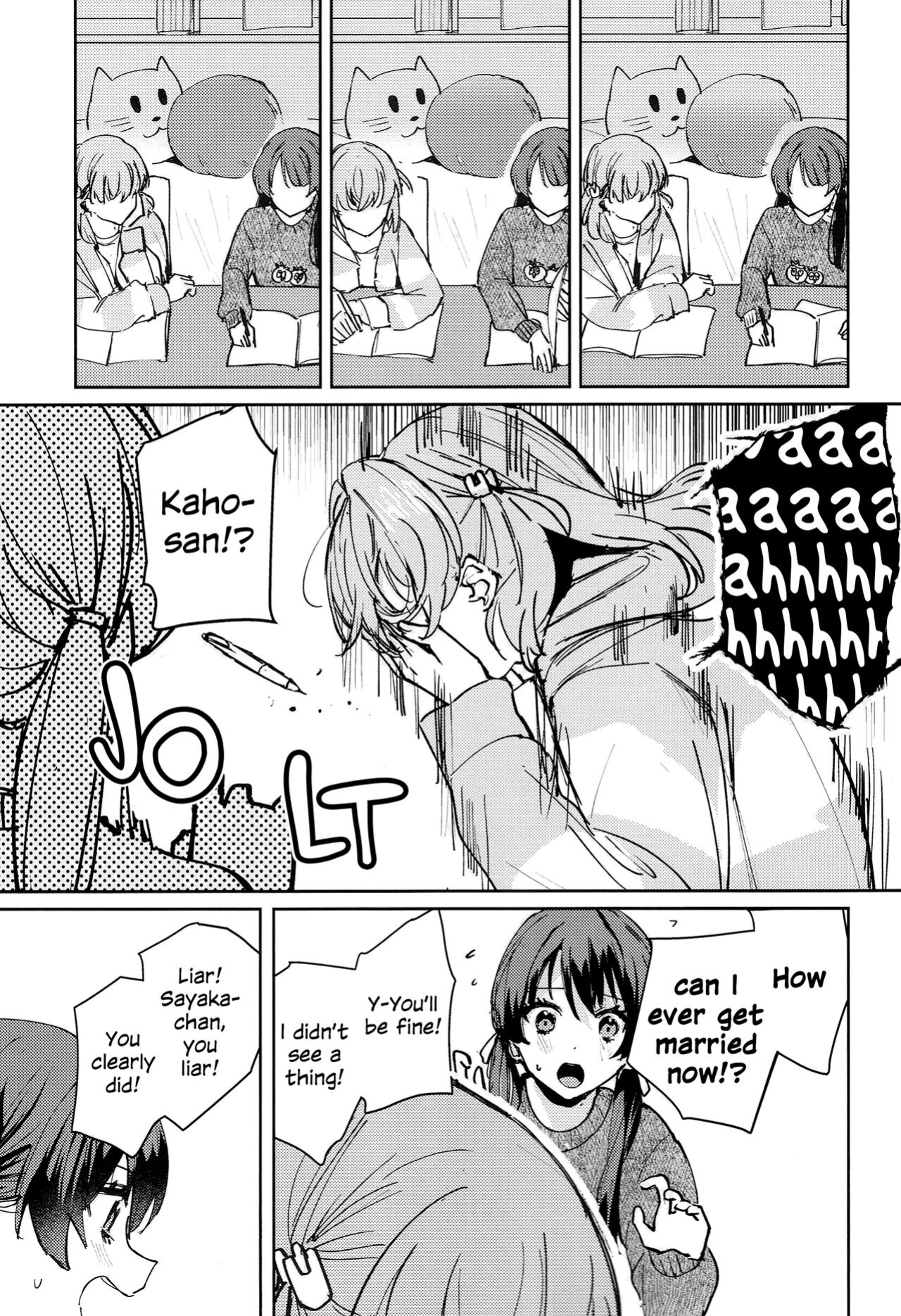 (C102) [virophilia (Orihi Chihiro)] Yokudou Paradox | Drive and Paradox (Love Live! Hasunosora Jogakuin School Idol Club)