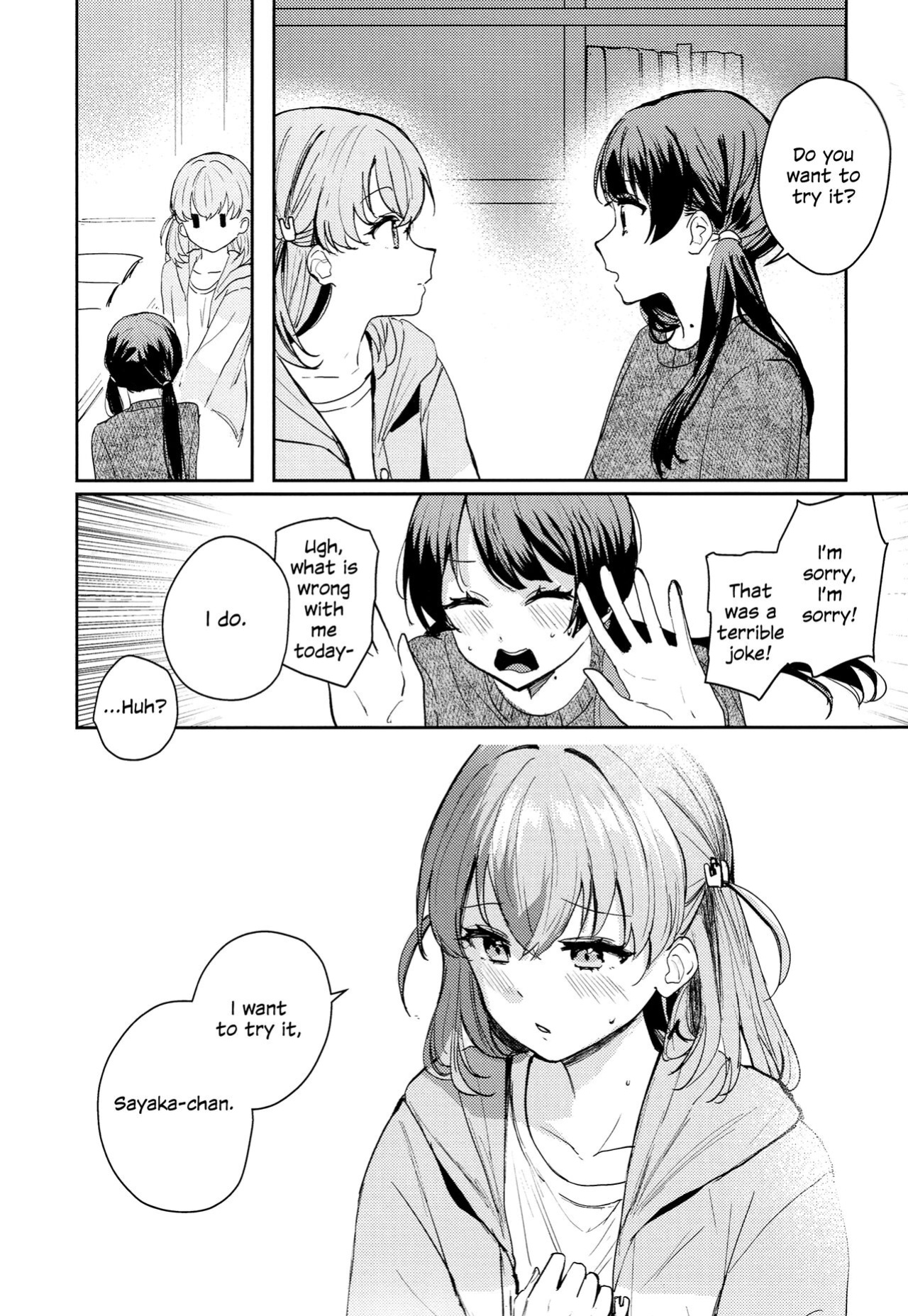 (C102) [virophilia (Orihi Chihiro)] Yokudou Paradox | Drive and Paradox (Love Live! Hasunosora Jogakuin School Idol Club)