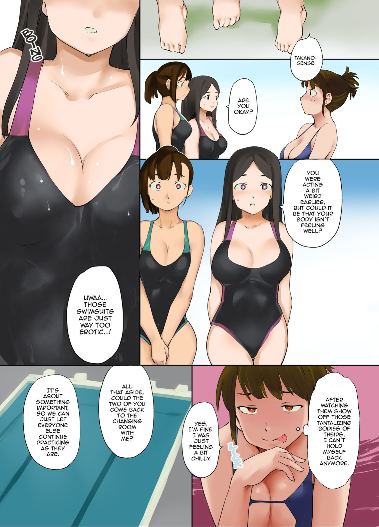 [Hyoui Lover (Fujiwara Shunichi)] Possession Swim Club