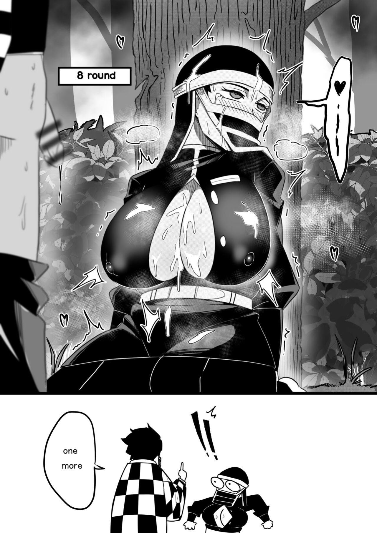 [Nesz] Kakushi ch.1-2 (Demon Slayer)