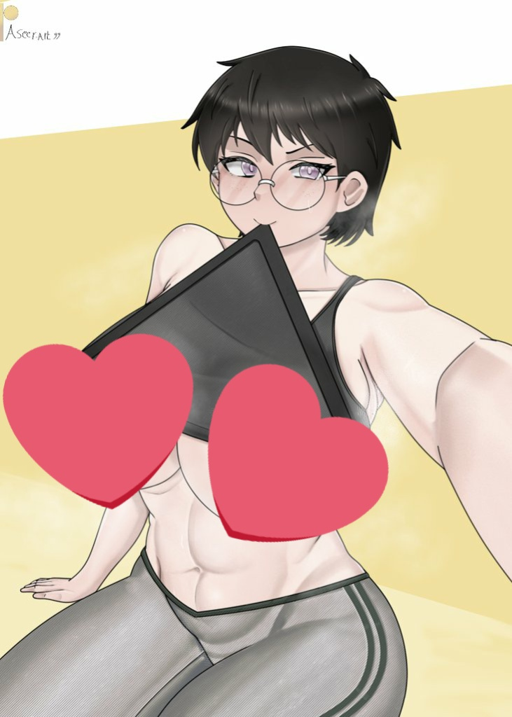 [Nesz] Jane - Tomboy GF