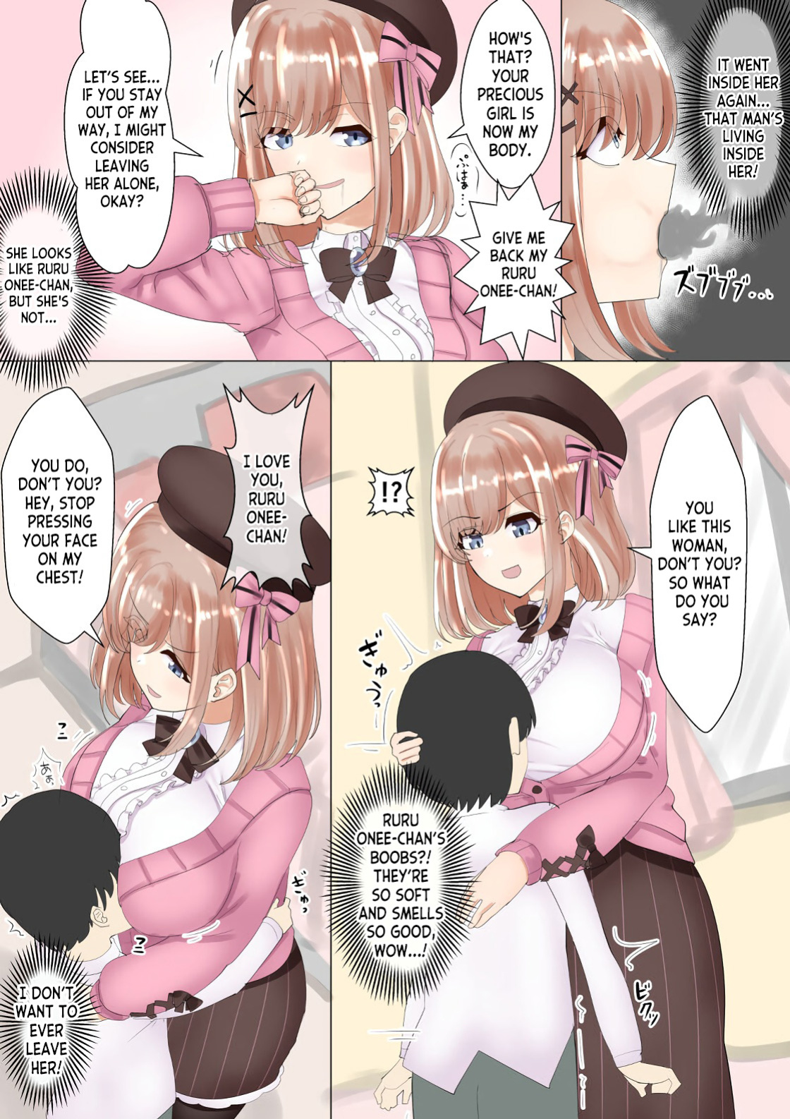 Possessing the neighborhood art student (Fantia) [desudesu]