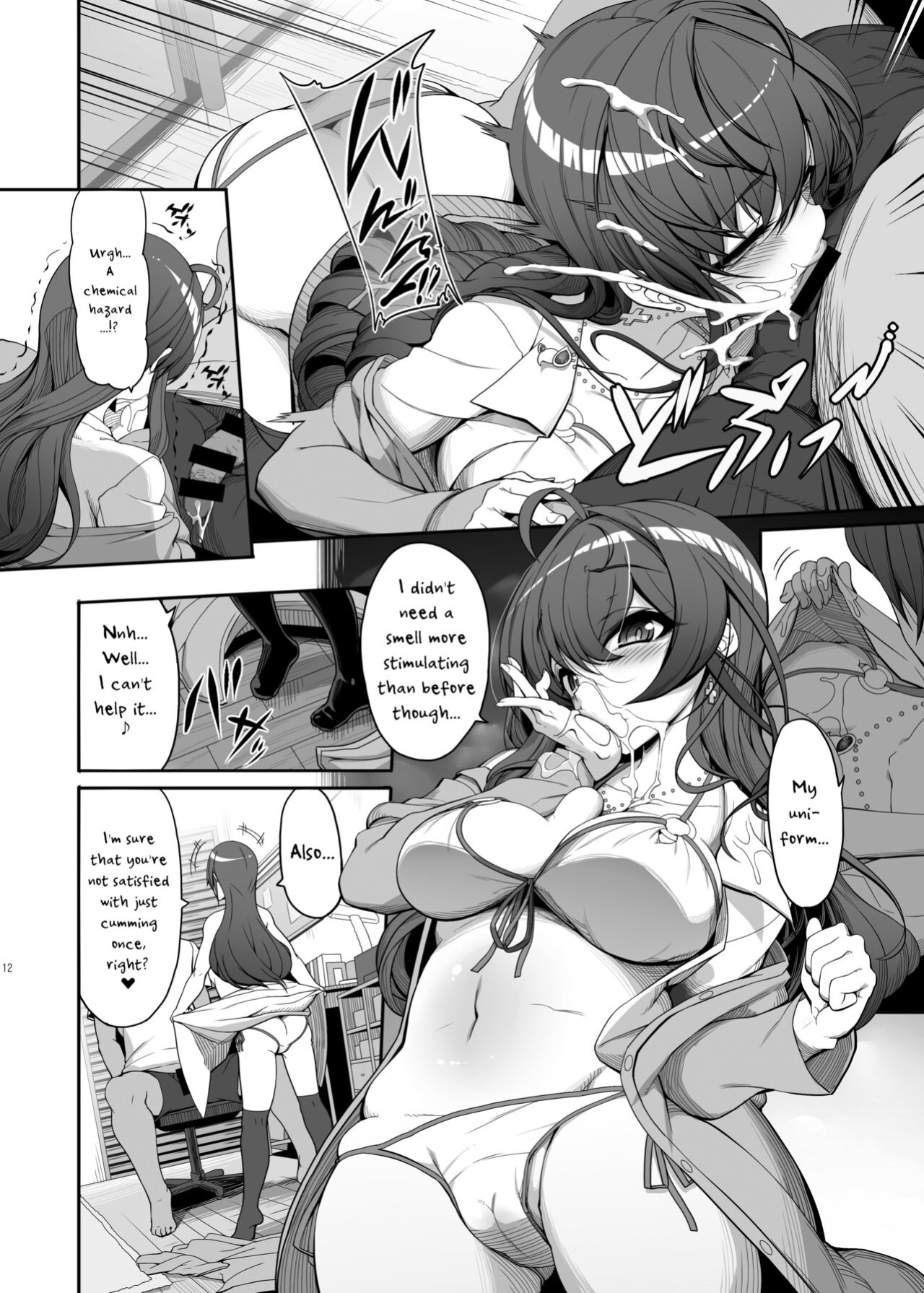 [Kirintei (Kirin Kakeru, Kouri)] Shiki-chan no Henai Soudan | Shiki-chan's Lewd Consultation (THE IDOLM@STER CINDERELLA GIRLS) [A_RATHER_RANDOM_SCANS_GROUP]