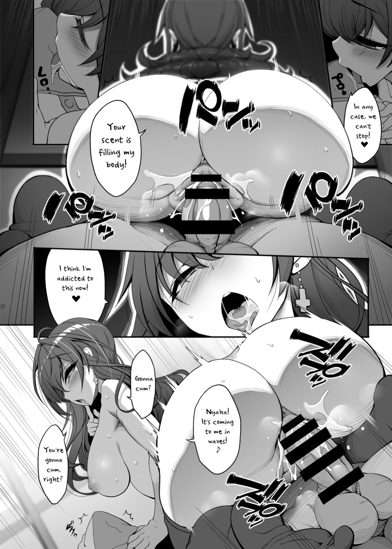 [Kirintei (Kirin Kakeru, Kouri)] Shiki-chan no Henai Soudan | Shiki-chan's Lewd Consultation (THE IDOLM@STER CINDERELLA GIRLS) [A_RATHER_RANDOM_SCANS_GROUP]