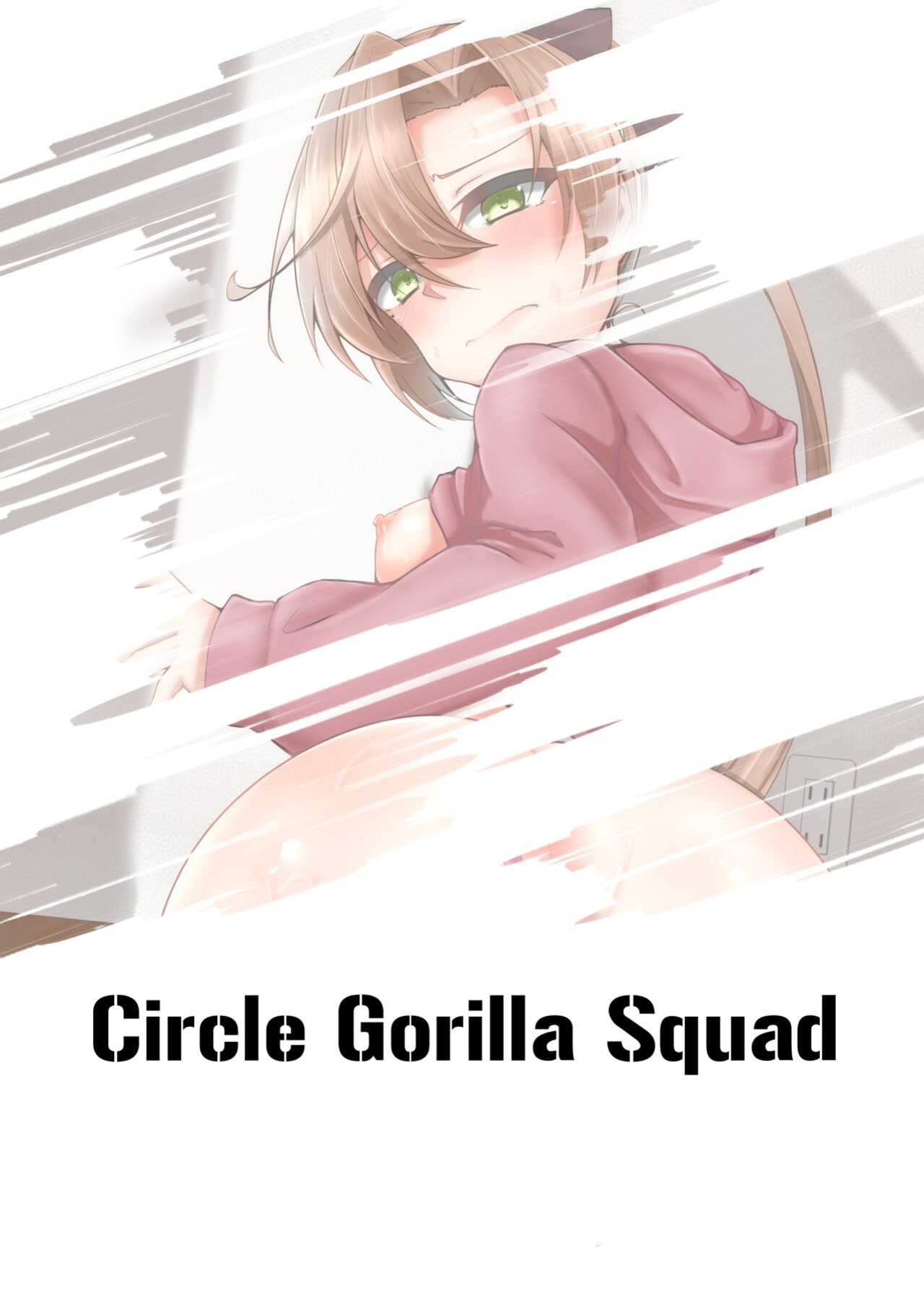 [Gorilla Squad (Seguignol Takeshi, Sekino Takehiro)] Akigumo Sensei Ushiro no Himegoto (Kantai Collection -KanColle-) [CulturedCommissions]