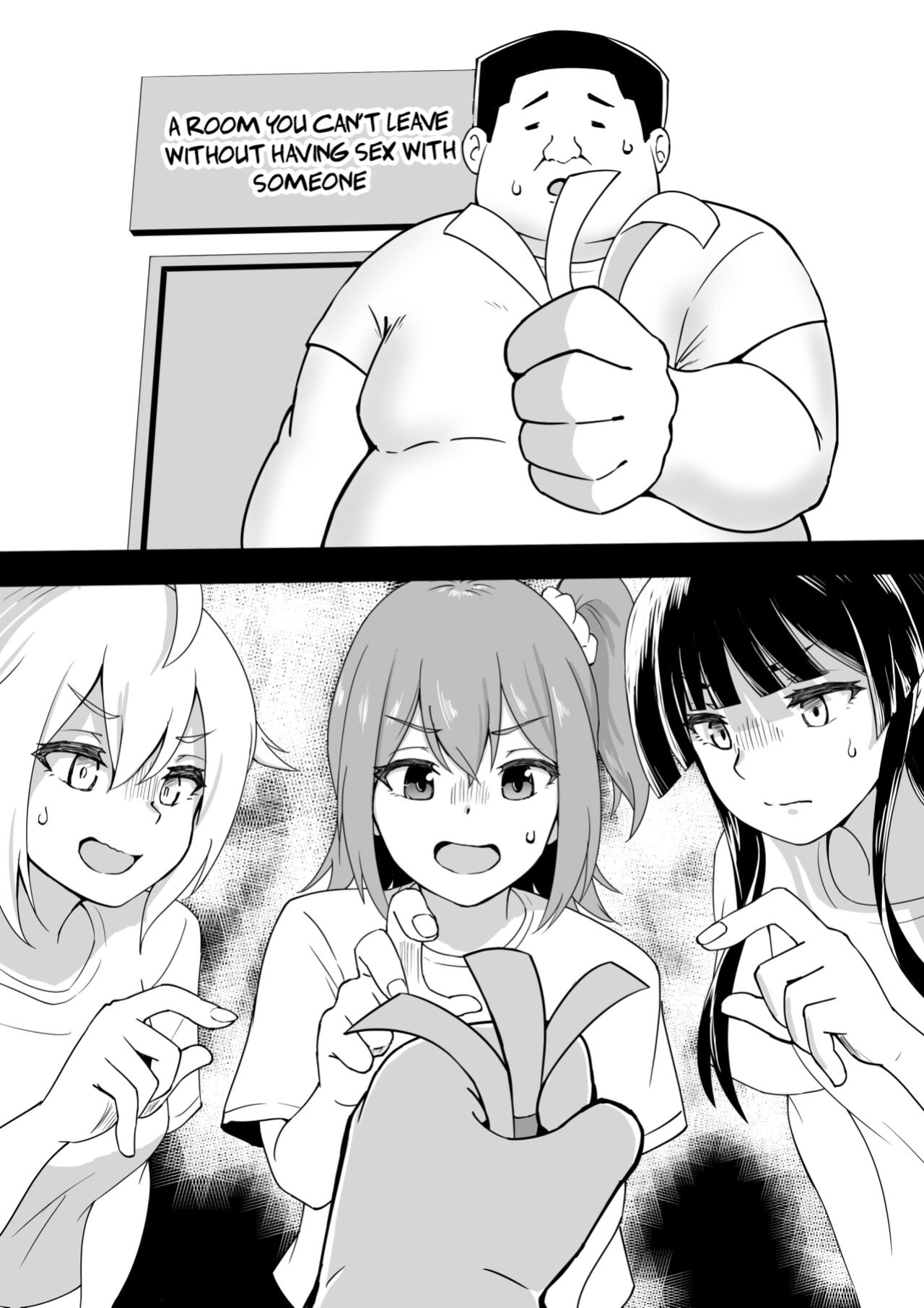 [Okiha] A room you can't leave without having sex with someone [Gagak_Ireng]