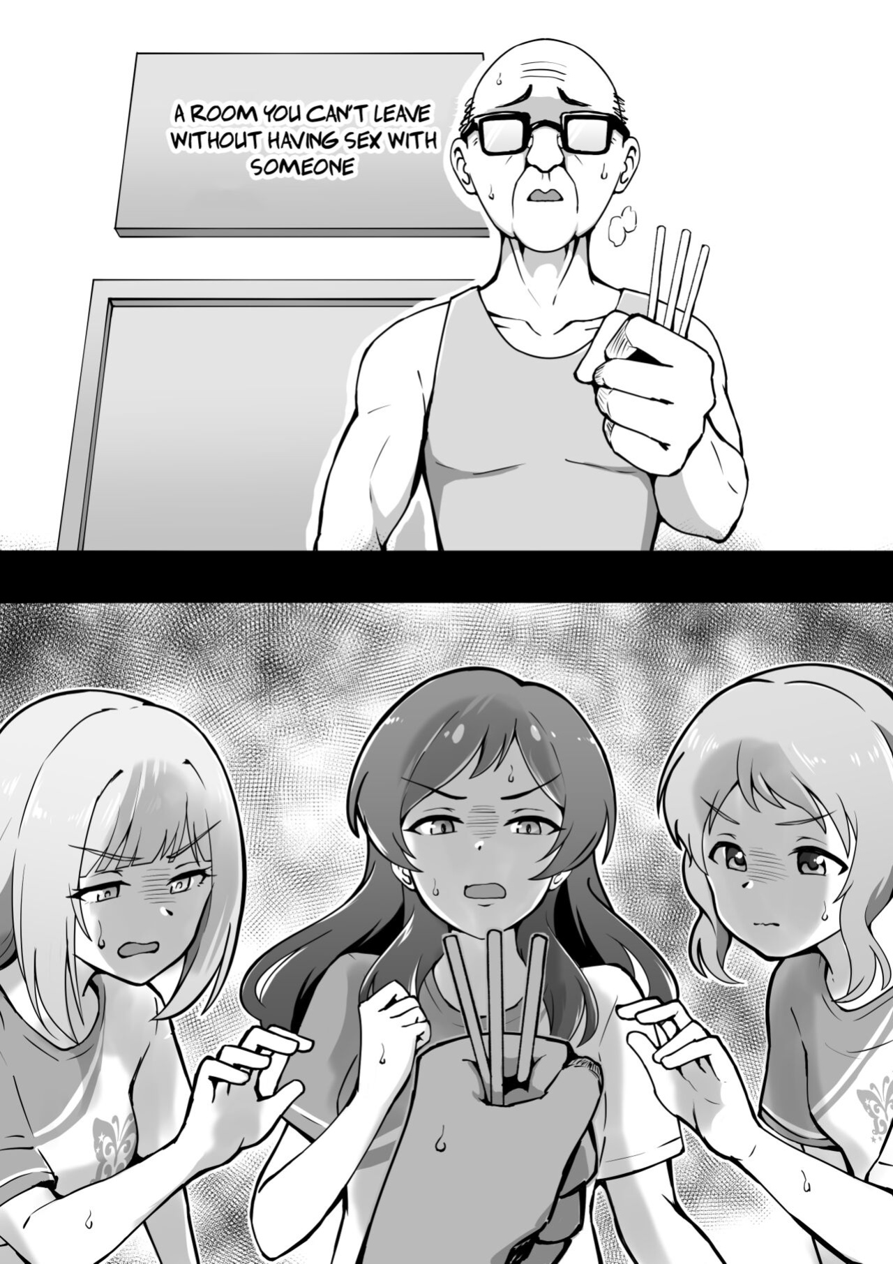 [Okiha] A room you can't leave without having sex with someone [Gagak_Ireng]
