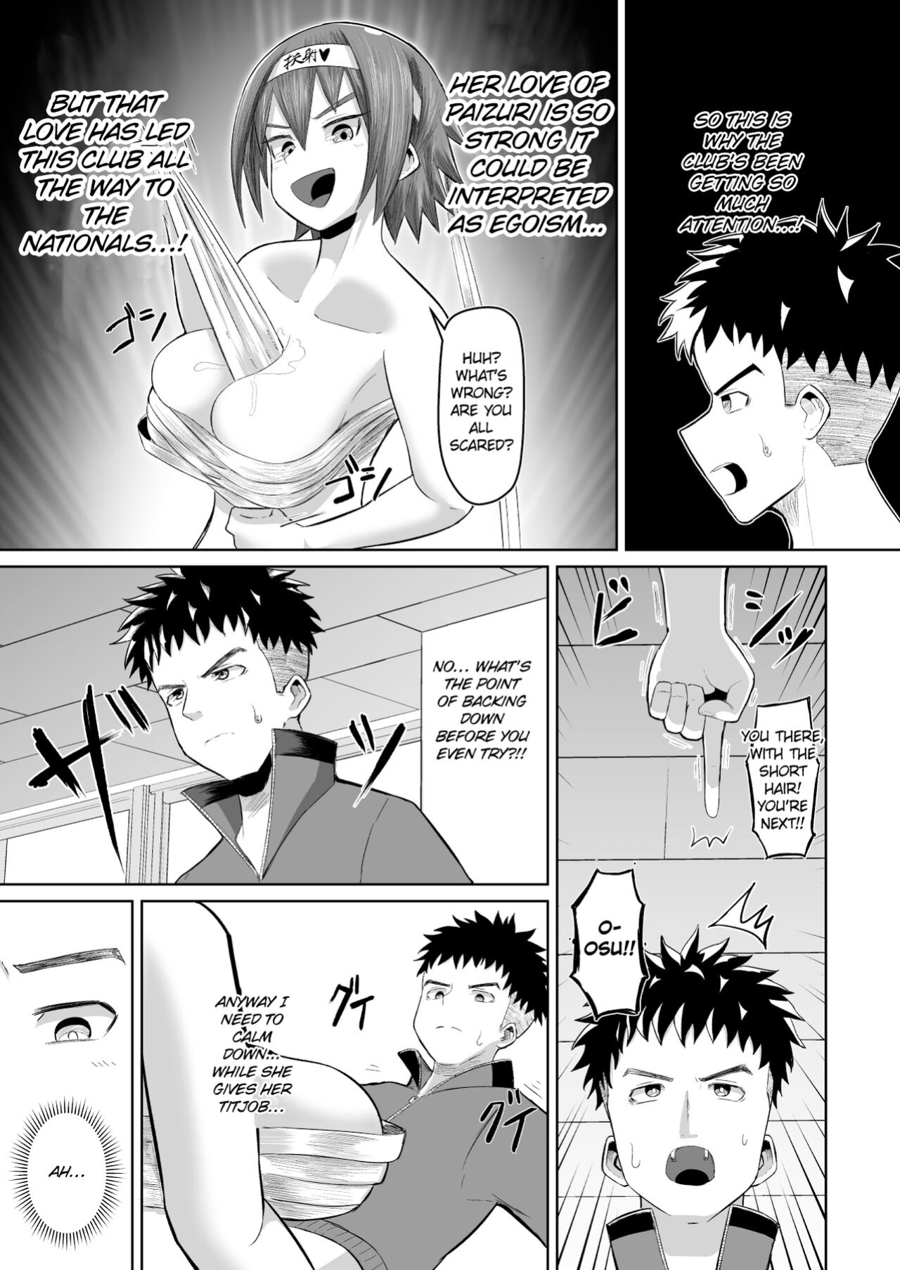 [moriya (tenkomori)] Nekketsu Paizuri-bu!! Ichi | Hot-Blooded Paizuri Club!! 1