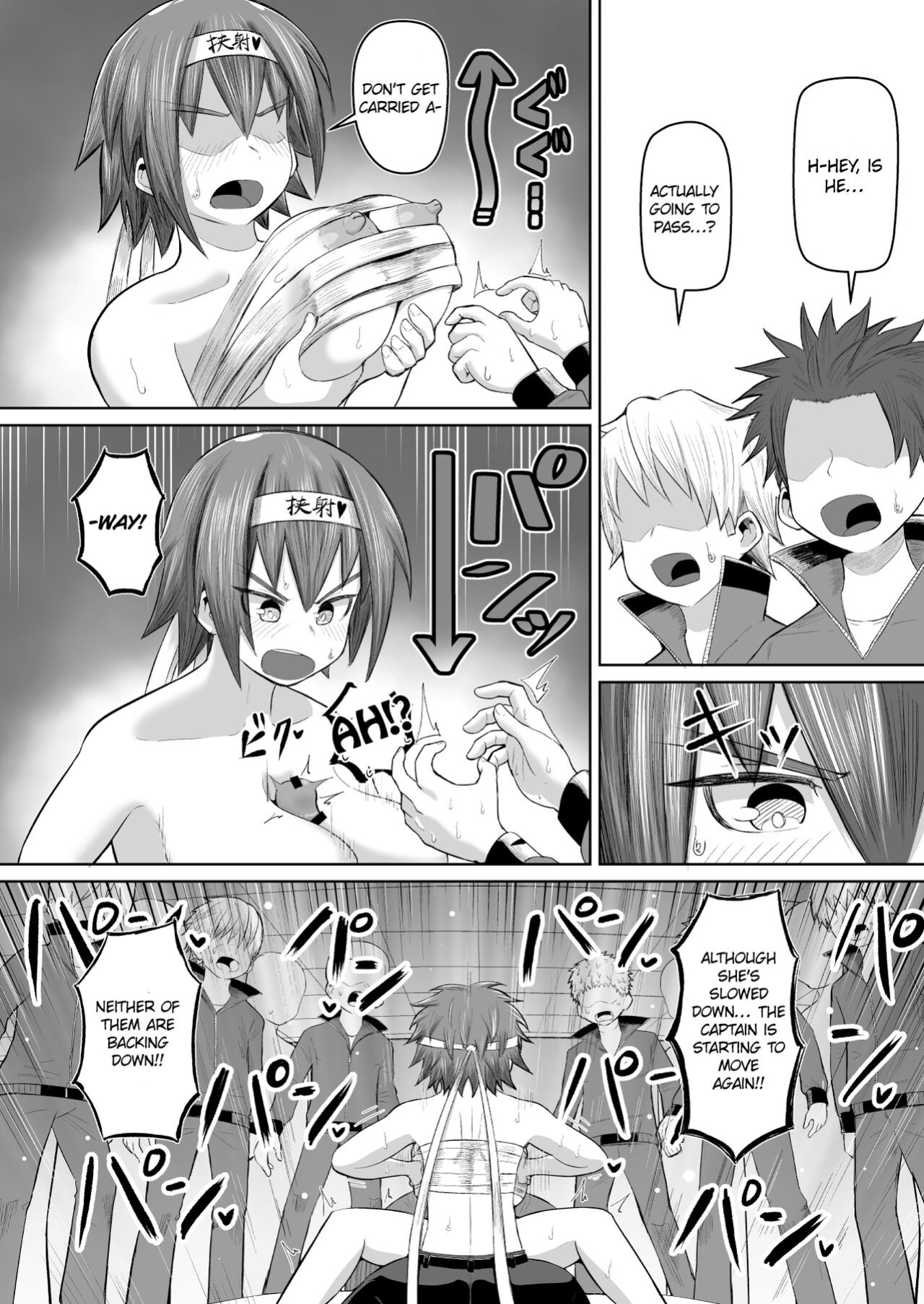 [moriya (tenkomori)] Nekketsu Paizuri-bu!! Ichi | Hot-Blooded Paizuri Club!! 1