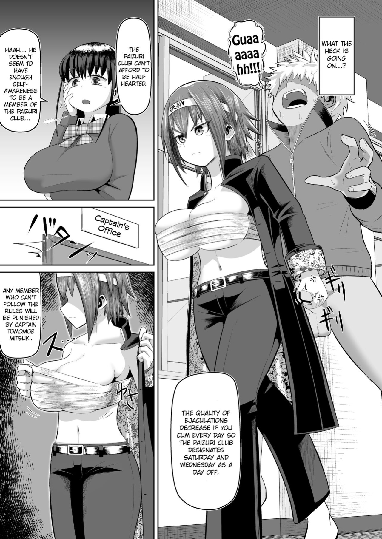 [moriya (tenkomori)] Nekketsu Paizuri-bu!! Ichi | Hot-Blooded Paizuri Club!! 1