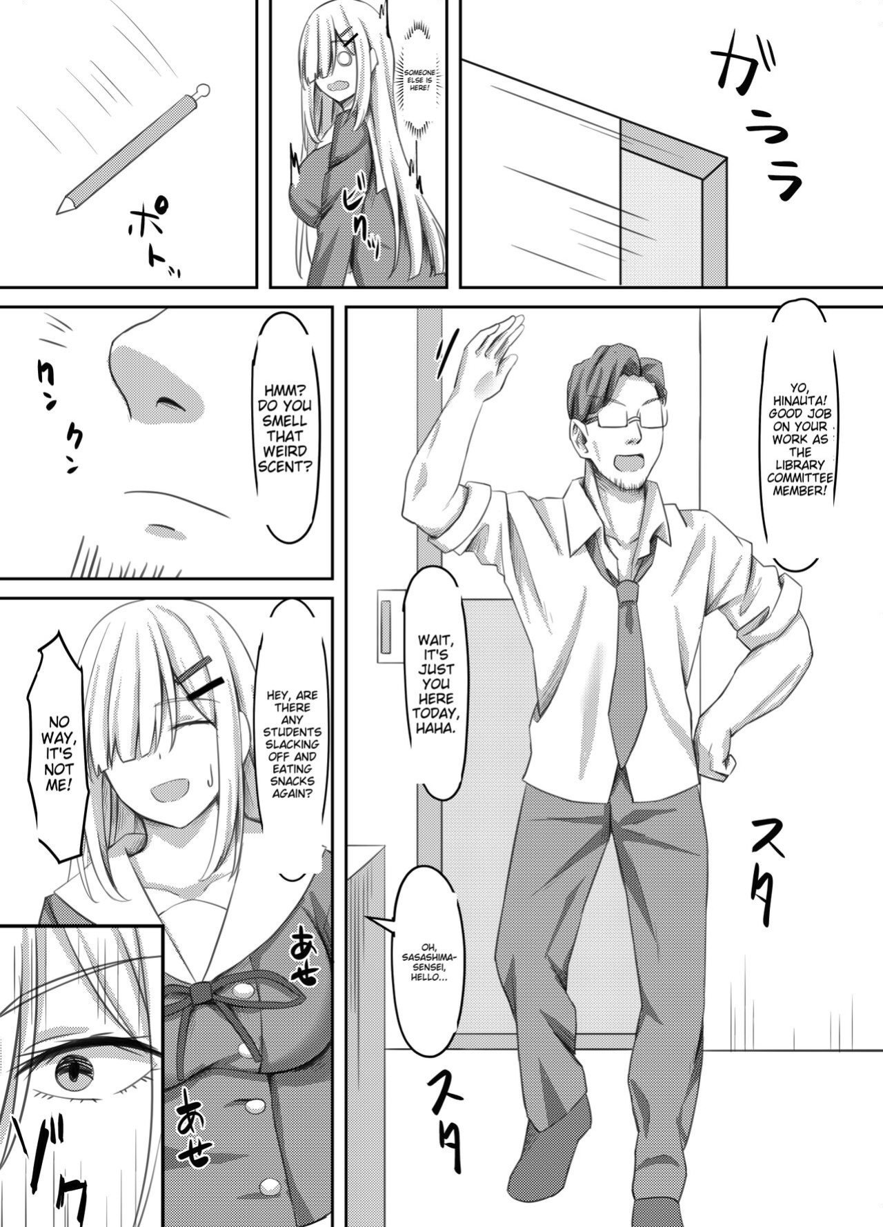 [Gekikara-naporitan-tou] Onanie Gurui no InCha Joshi wa Anal Choukyou de Kairaku Ochi