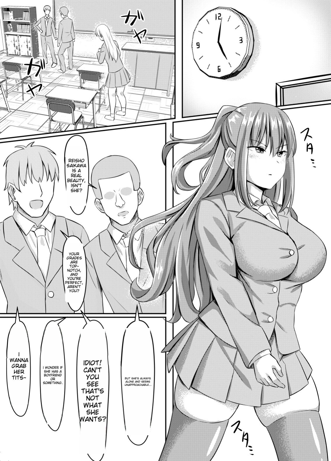[Gekikara-naporitan-tou] Tsuntsun Yuutousei wa Biyaku de Kairaku Ochi Suru
