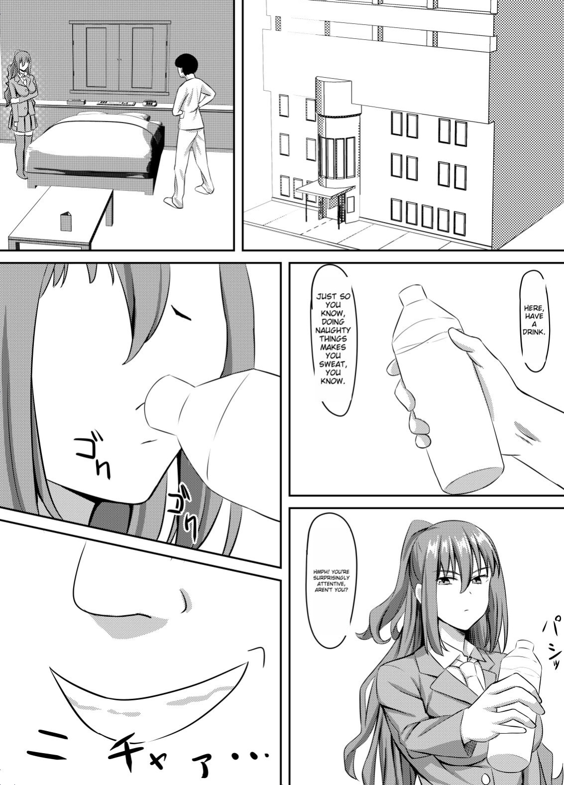 [Gekikara-naporitan-tou] Tsuntsun Yuutousei wa Biyaku de Kairaku Ochi Suru