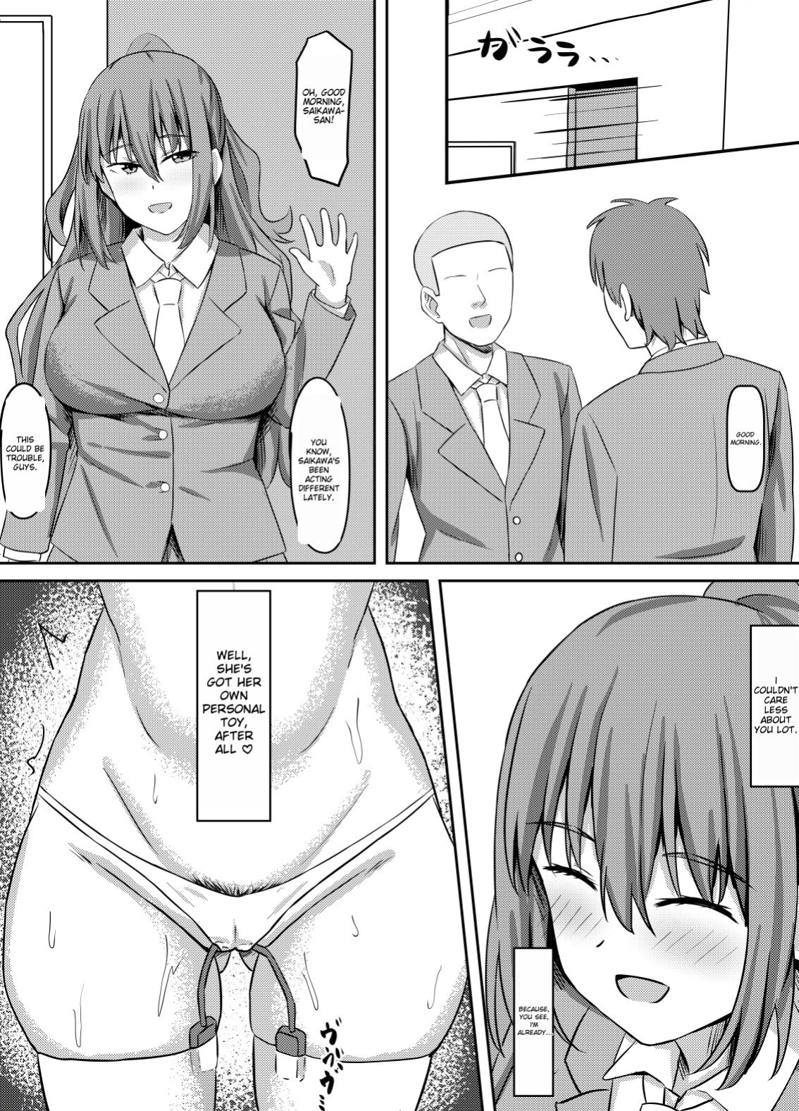 [Gekikara-naporitan-tou] Tsuntsun Yuutousei wa Biyaku de Kairaku Ochi Suru